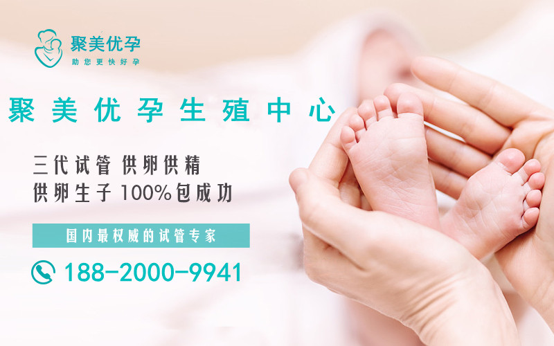 我可以选择自己的性别做借卵试管婴儿吗？