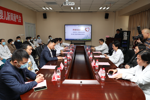 你能帮我通过借卵试管婴儿生个儿子吗？最好是有龙有凤的!