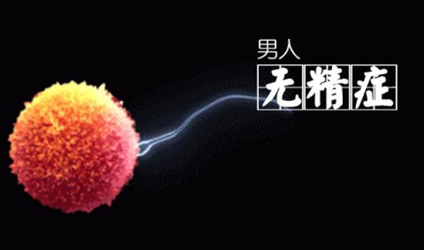 供卵试管婴儿移植后血值降至20-供卵试管婴儿移植后血值翻倍很好,25天出血了