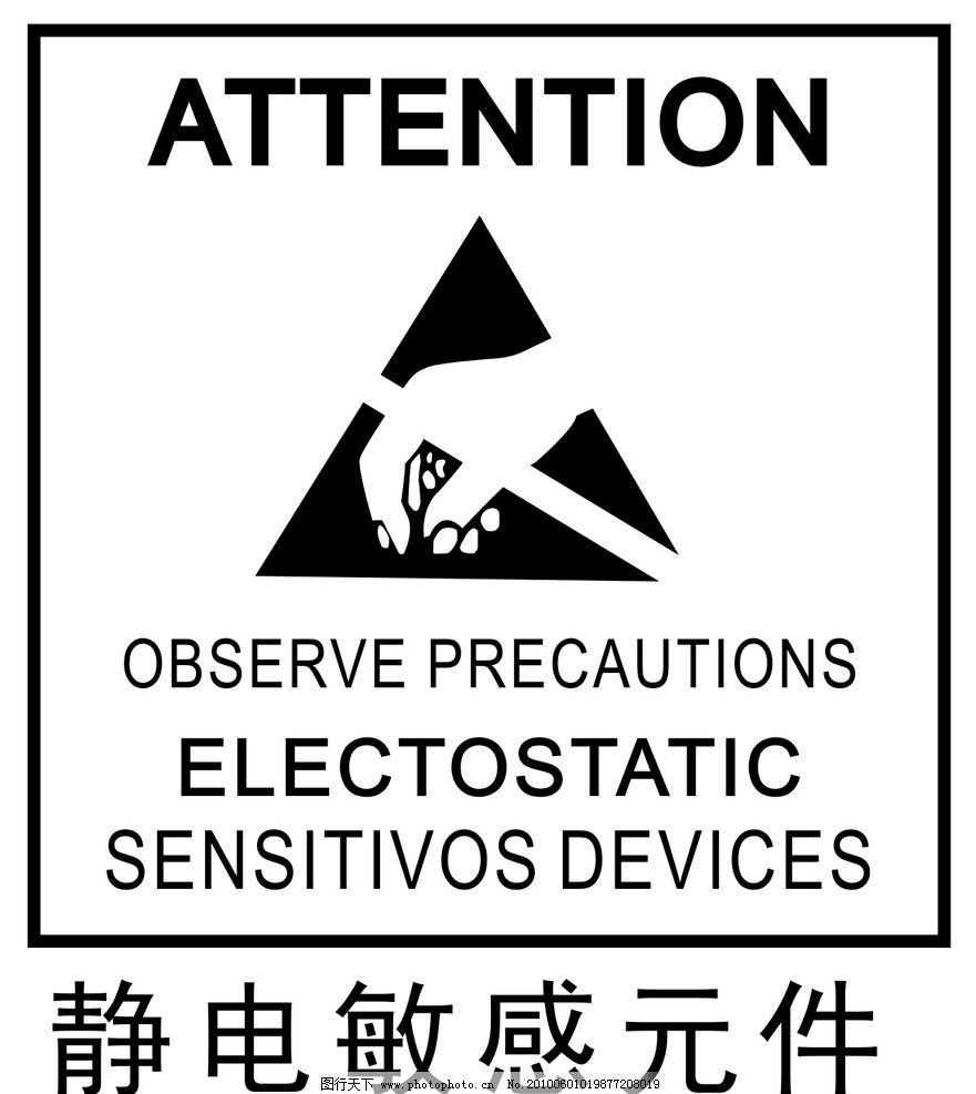 北京医学院的赠卵试管婴儿成功率