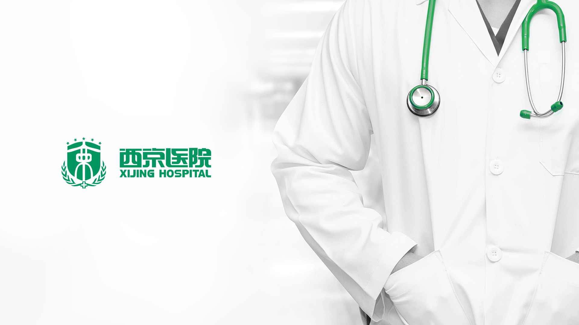 北京借卵试管婴儿多少钱