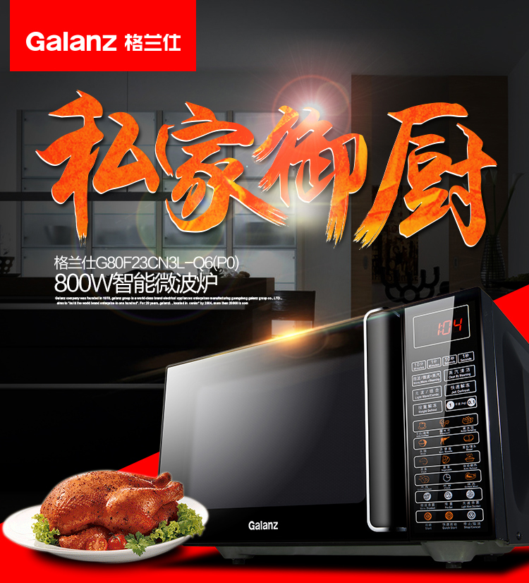 赠卵试管婴儿的不孕不育证明怎么写？-第二代赠卵试管婴儿，不孕不育证明是可行的_不孕不育