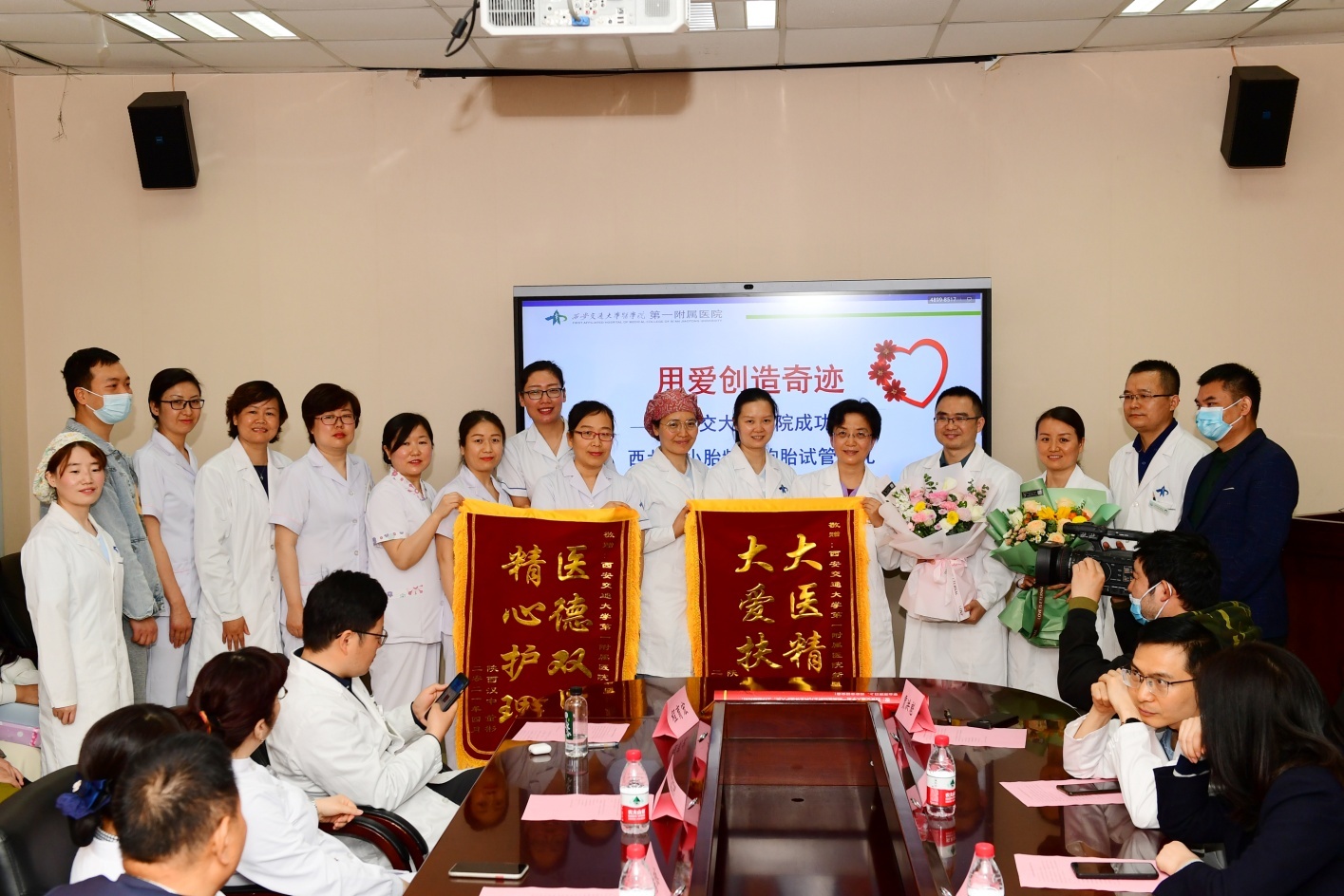 如何提高供卵试管婴儿胚胎移植着床率？