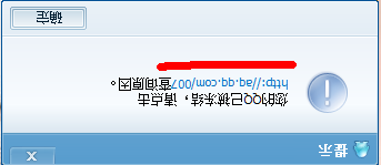 供卵做试管婴儿详细流程介绍