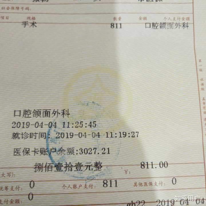 借卵做试管婴儿移植后头晕恶心-借卵做试管婴儿移植后恶心的原因是什么？
