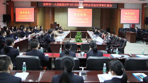 供卵做试管婴儿移植后怎么休息最可靠？