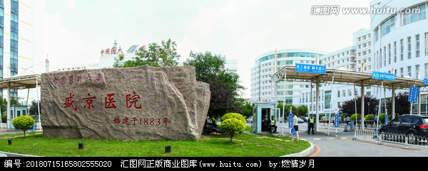 上海借卵代生借卵试管什么时候做_北京借卵私立供卵试管论坛童无梦_第一案例