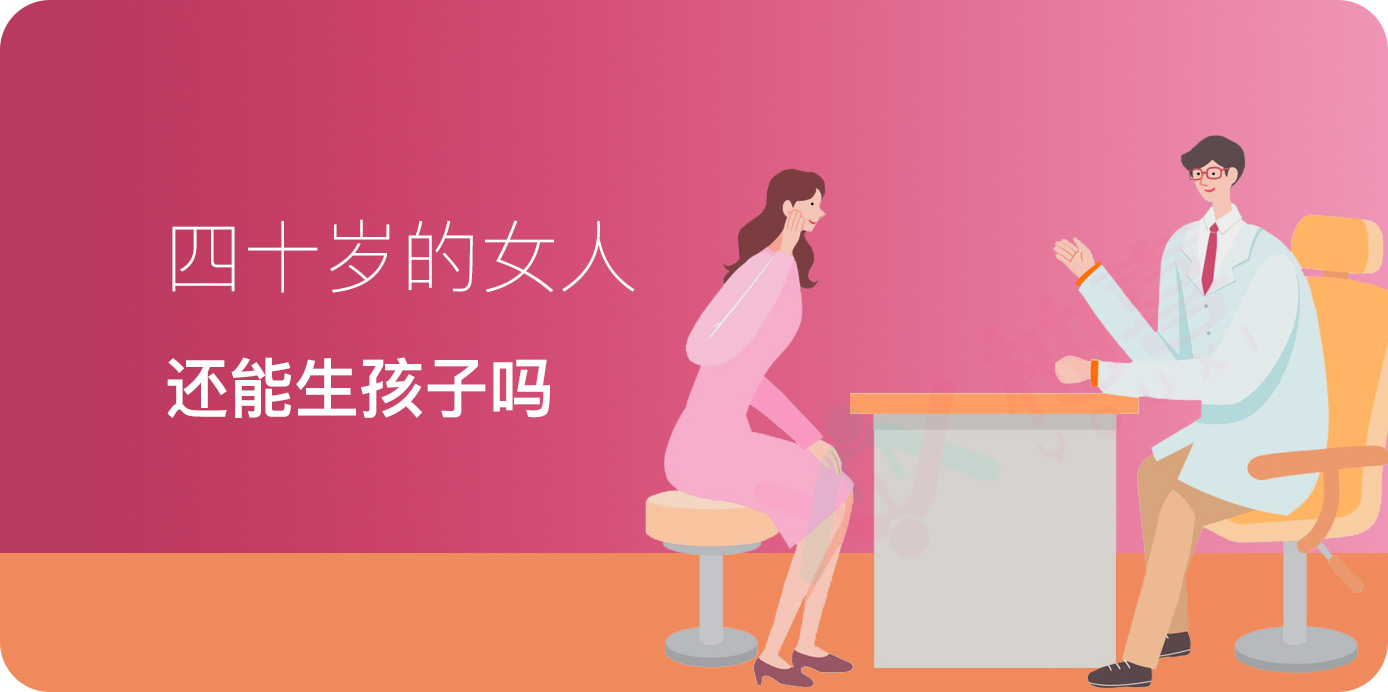 在供卵做试管自怀和诱导期间会不会排卵？