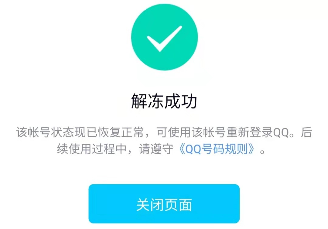 做借卵试管代怀可以选择胎儿的性别吗？