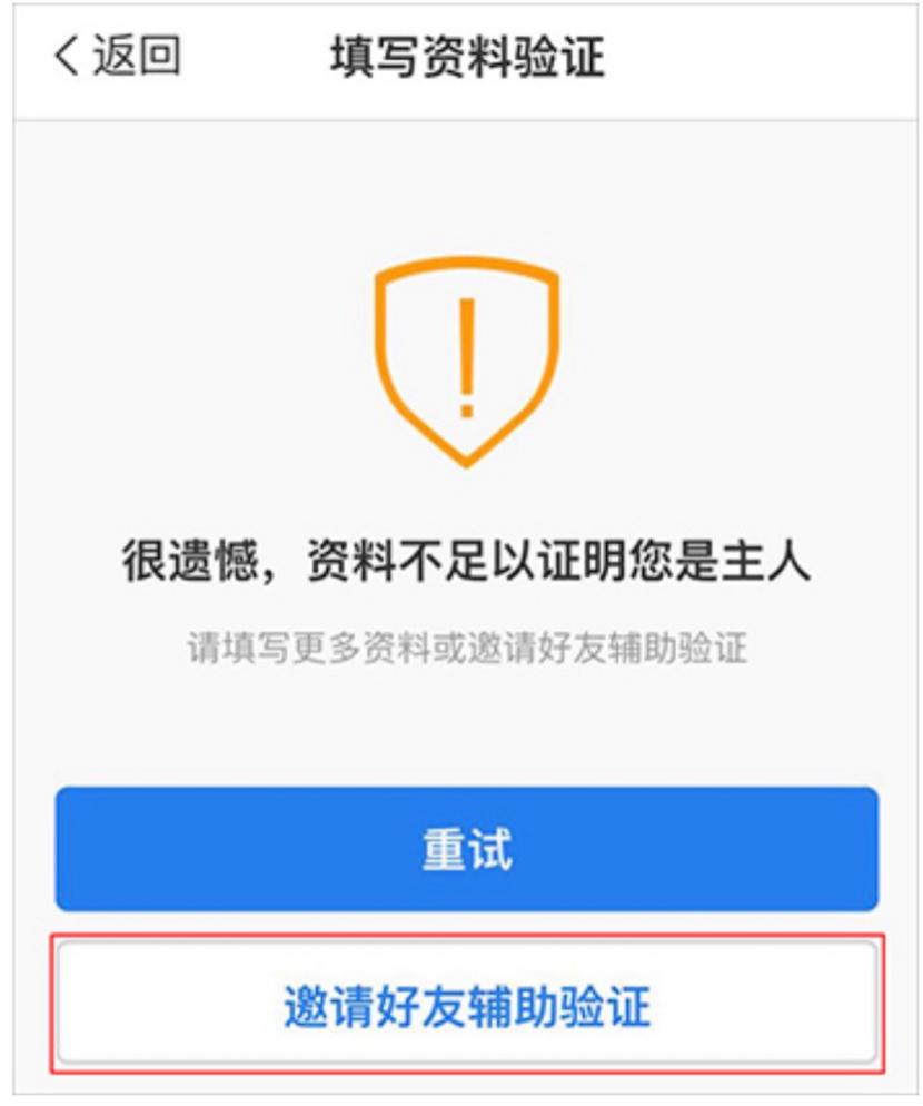 海口做供卵私立自怀试管的费用是多少