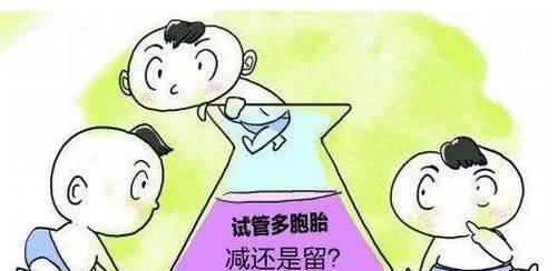 荆门做供卵三代代生试管最好的医院是一医还是二医？