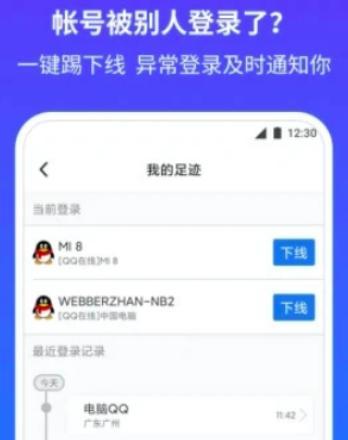 几次供卵试管代怀公司移植不成功，要不要做第三代供卵助孕代生机构？