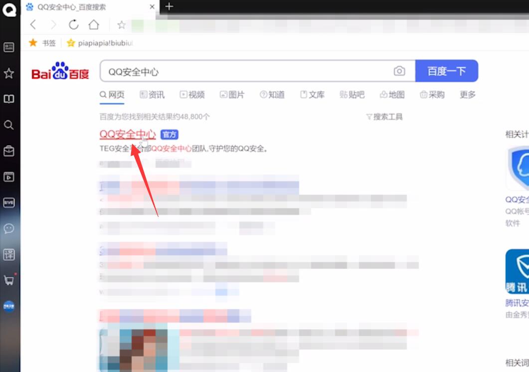几次供卵试管代怀公司移植不成功，要不要做第三代供卵助孕代生机构？