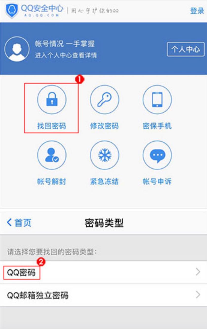供卵试管代怀公司胚胎的最佳水平是什么？