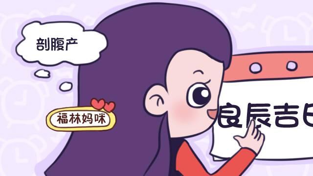37岁大龄女性卵子质量就不好了吗
