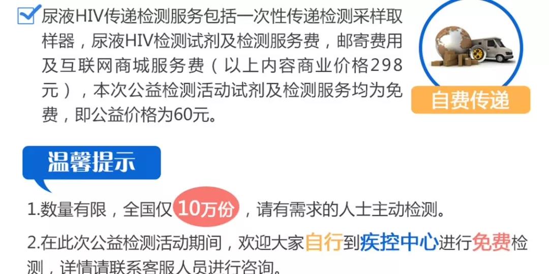 赠卵试管需要打多久针