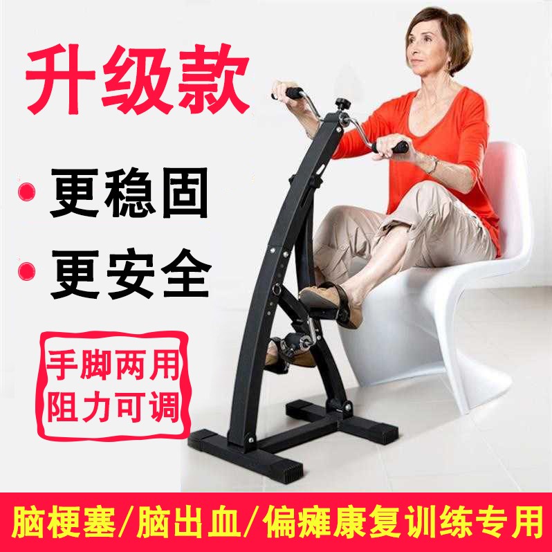 拉霍亚生育医疗中心(aJollaIVF)人气指数五颗星