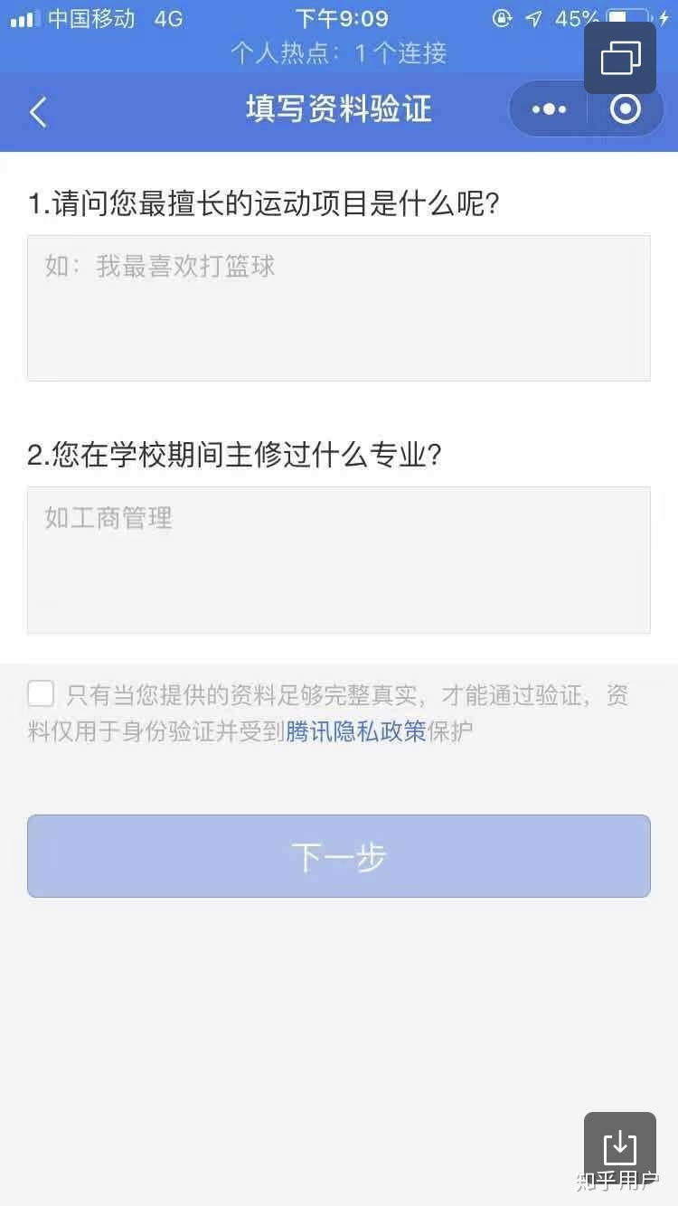 借卵代怀做供卵试管移植后检查是多长时间一次