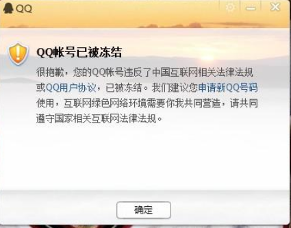 玉溪市人民医院借卵代生借卵试管费用明细表,2023供卵助孕过程花费预估
