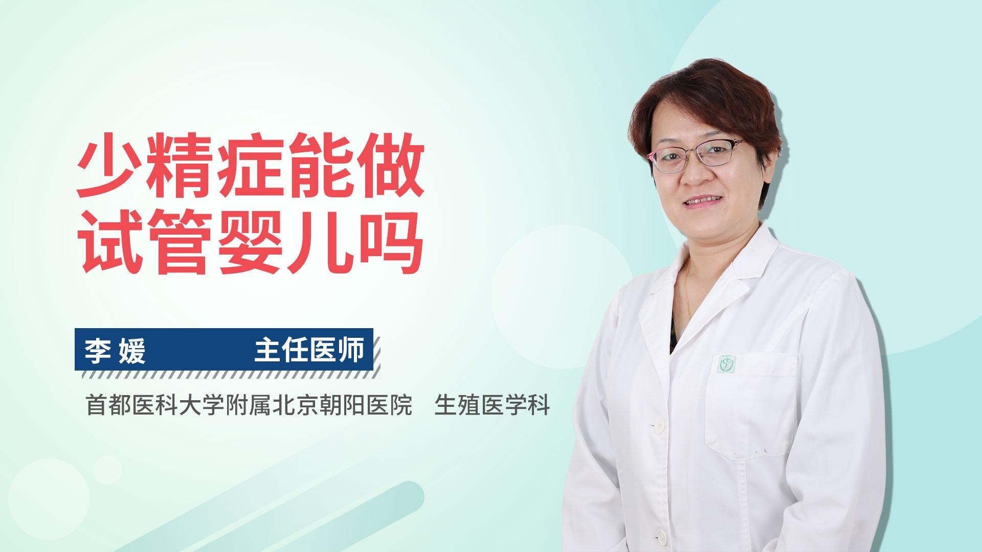 做赠卵试管婴儿一般放几个