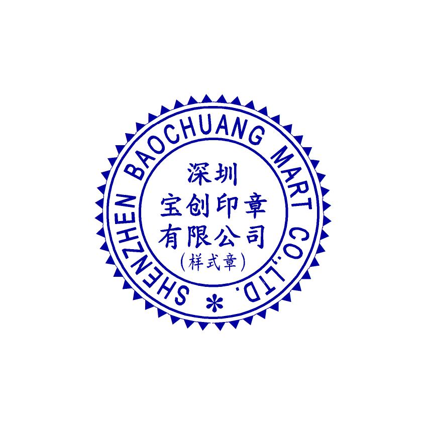 第三代供卵试管必须养囊吗