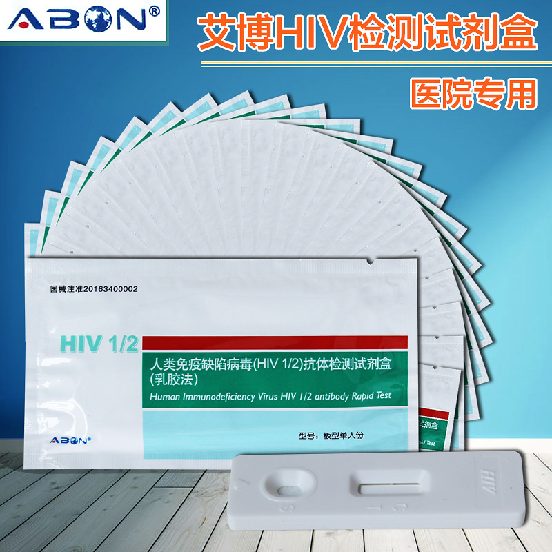 中信湘雅供卵试管孕育医生李晓峰