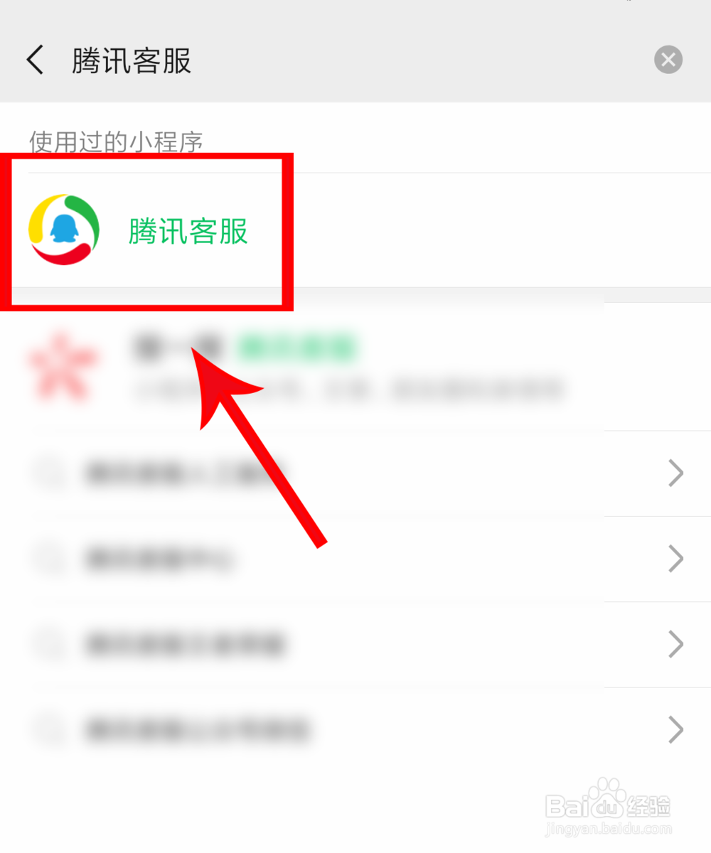 供卵试管婴儿路易斯布朗现状