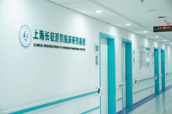 北京借卵试管婴儿价格多少