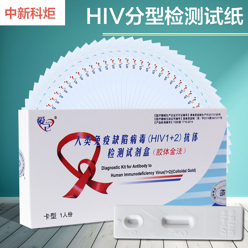 供卵做试管移植前有积液怎么办