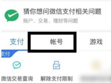 北京唐都医院做供卵试管婴儿专家哪个好