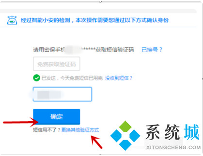 北京唐都医院做供卵试管婴儿专家哪个好