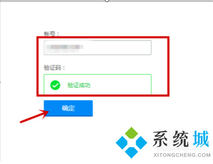 供卵试管移植后需要保胎吗