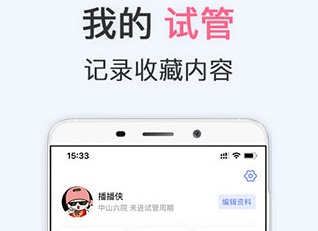借卵试管双胞胎性别概率