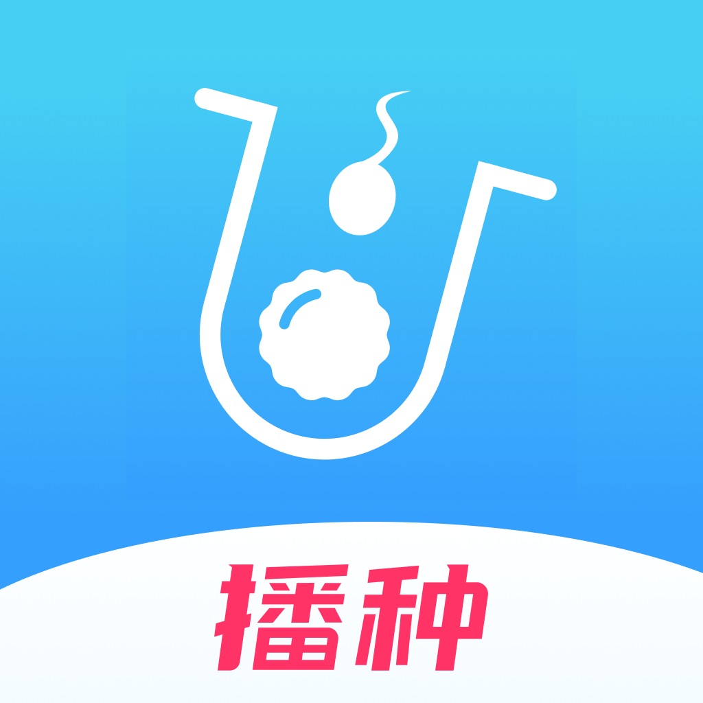 供卵试管婴儿几个月生孩子