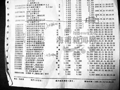 做供卵试管移植第一次超什么时候做