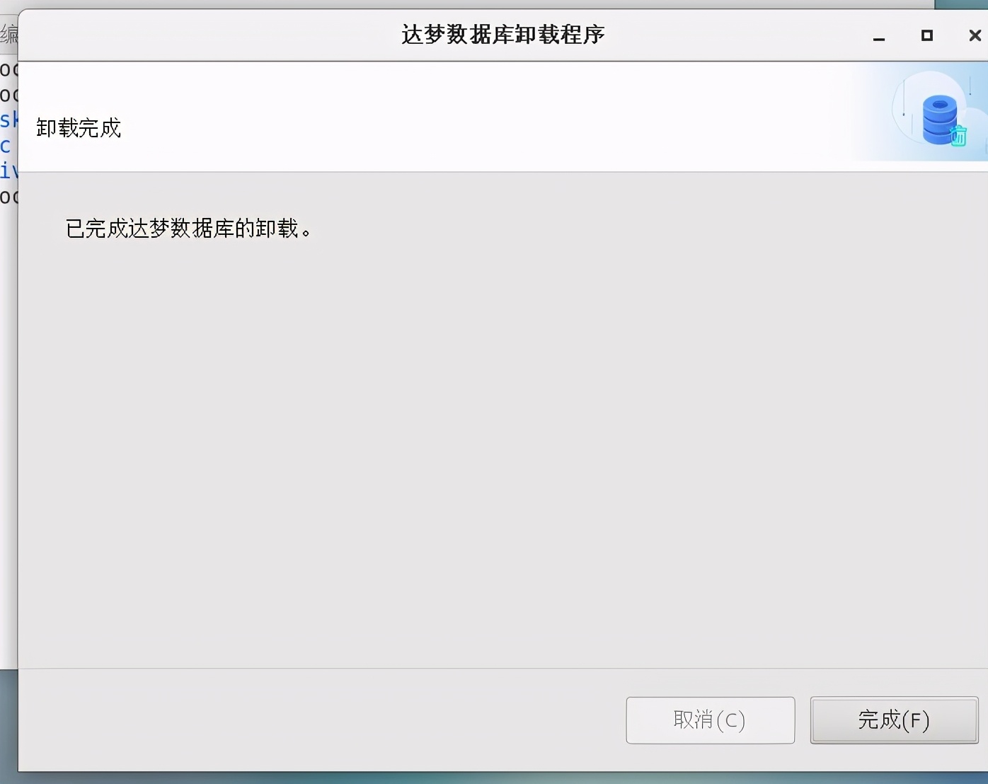 北京市爱维医院三代做借卵试管
