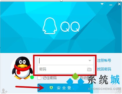 北京市爱维医院三代做借卵试管