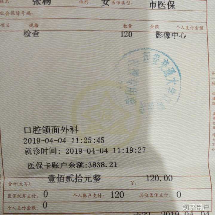 北京市三代供卵试管婴儿包成功医院