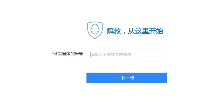 北京供卵试管什么时候纳入医保