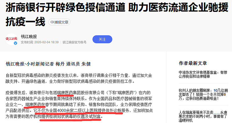 北京三代供卵做试管医院私立