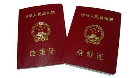 北京试管婴儿医院成功率