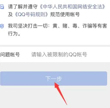 北京哪里试管婴儿比较好