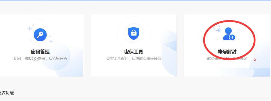 北京哪里试管婴儿比较好