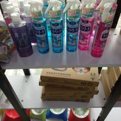 试管婴儿的夜针是什么药
