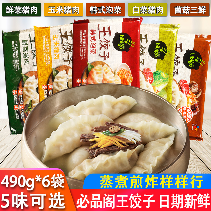 试管三胞胎能生下来吗