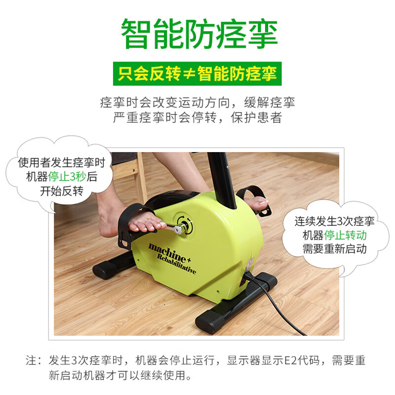 北京幸运星试管中心