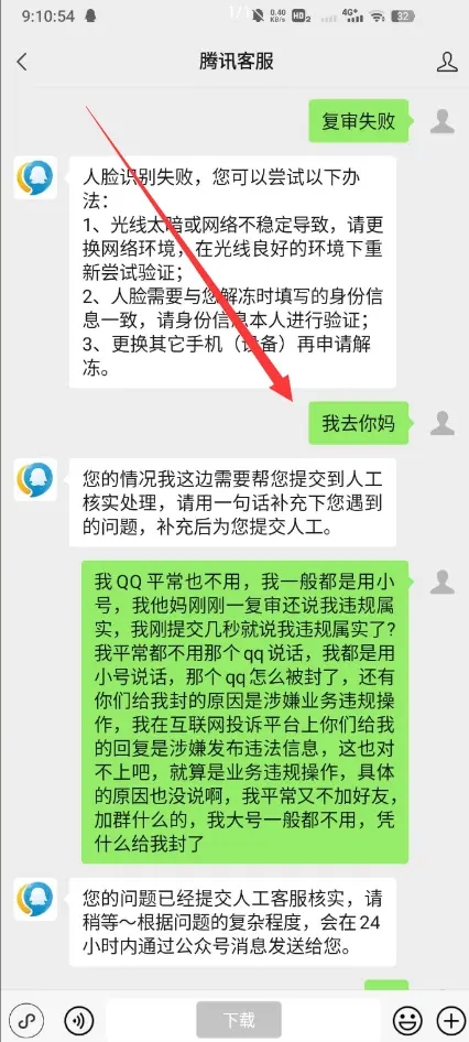 试管促排针什么时候打思则凯