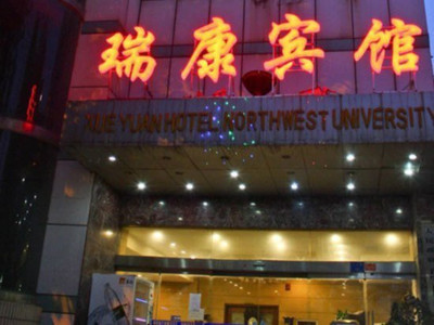 试管促排针什么时候打思则凯