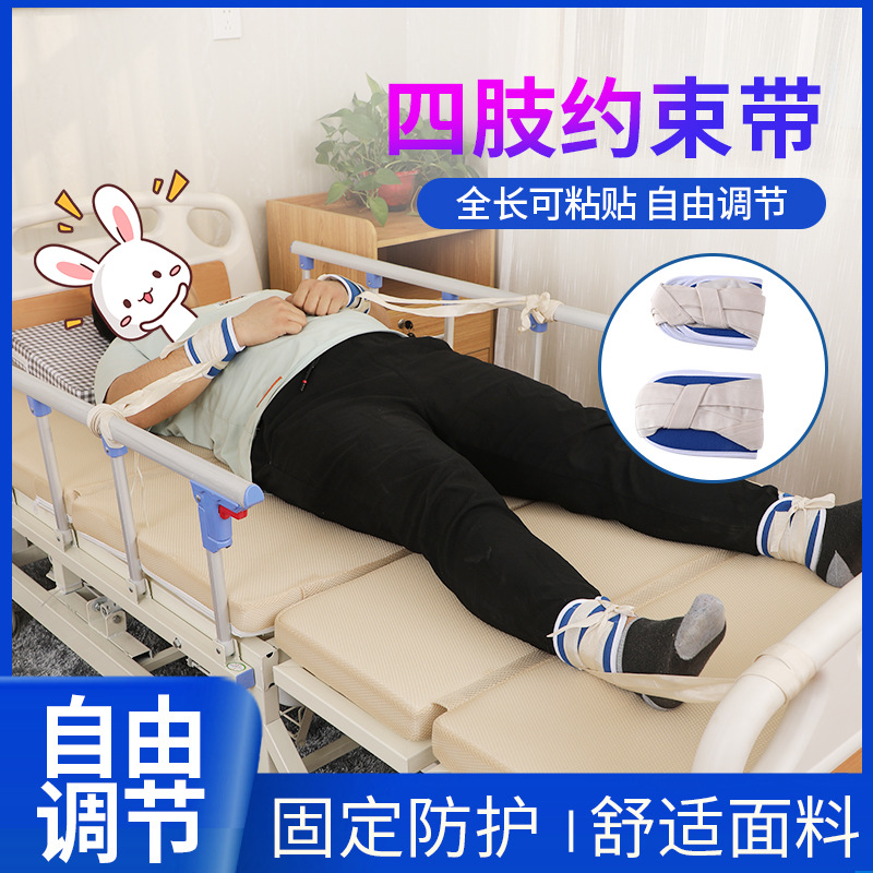 梦见绿苹果是生男生女