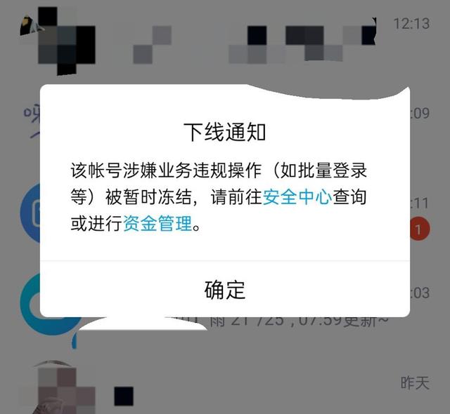 北京提供卵子三代自怀试管这五大适应症,你都清楚吗